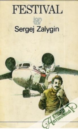 Festival - Zalygin Sergej