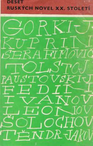 Deset ruských novel XX. století - Kolektív autorov