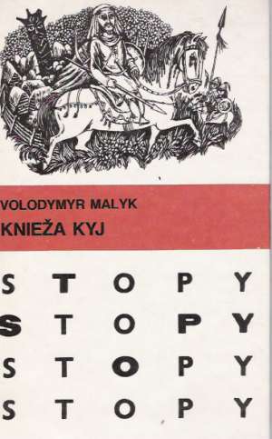 Knieža Kyj - Malyk Volodymyr