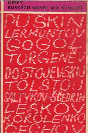 Deset ruských novel XIX. století - Kolektív autorov