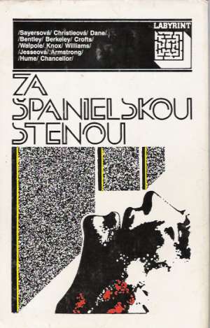 Za španielskou stenou - Kolektív autorov