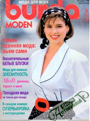 Burda 8/1990 - Kolektív autorov