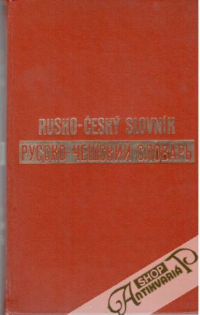 Rusko - český slovník II. - Kopecký L.V, Lešky O.