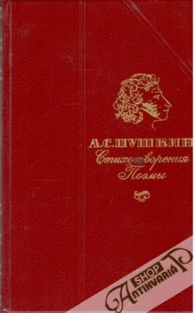 Stichatvarenja, Poemy - Aleksandr Sergejevič Puškin
