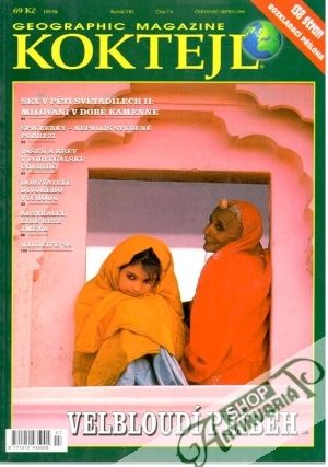 Koktejl 7-8/1999 - Kolektív autorov