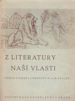 Z literatúry naší vlasti - Nečásek František a kolektív