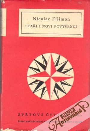 Staří i noví povýšenci - Filimon Nicolae