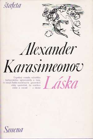 Láska - Karasimeonov Alexander