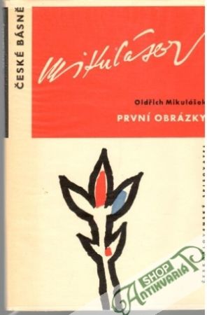 První obrázky - Mikulášek Oldřich
