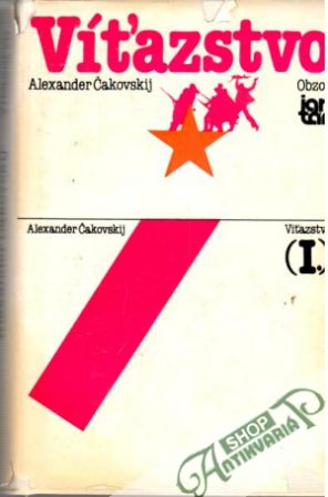 Víťazstvo I. - III. - Čakovskij Alexander