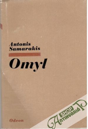 Omyl - Samarakis Antonis