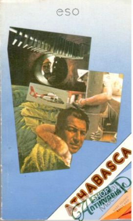 Athabasca - MacLean Alistair