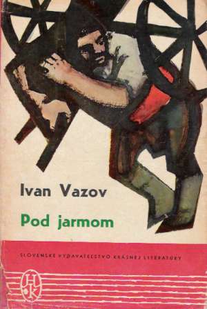 Pod jarmom - Vazov Ivan