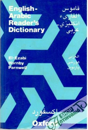 English - arabic reader´s dictionary - El - Ezabi, Hornby, Parnwell