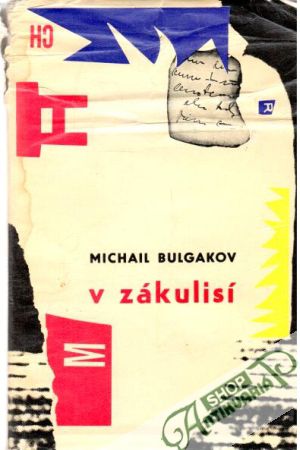 V zákulisí - Bulgakov Michail