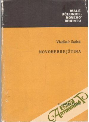 Novohebrejština - Sadek Vladimír