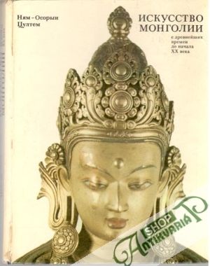 Iskusstvo Mongolii - Cultem Njam Osoryn