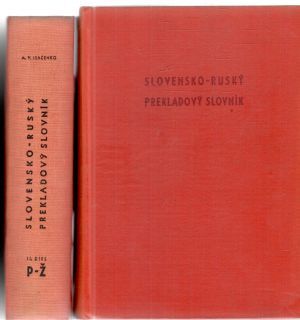 Slovensko - ruský prekladový slovník I. - II. - Isačenko Alexander Vasilievič