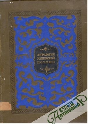 Antologija Uzbekskoj poezii - Kolektív autorov