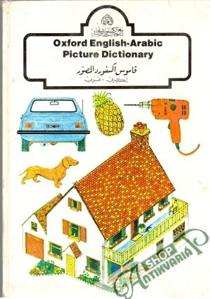 Oxford English - arabic picture dictionary - Parnwell E. C.