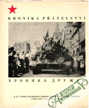 Kronika přátelství - Weber Jaroslav a kolektív