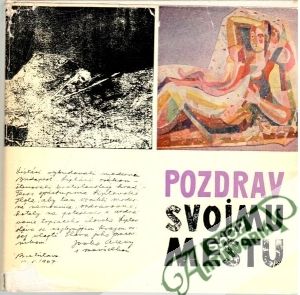 Pozdrav svojmu mestu - Paška Laco