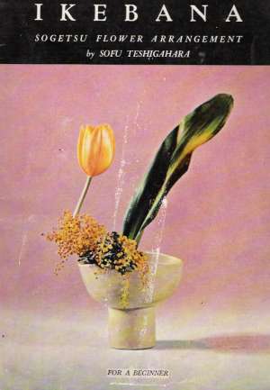 IKEBANA - Teshigahara S.