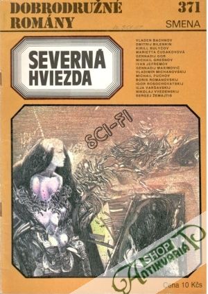 Severná hviezda - Kolektív autorov