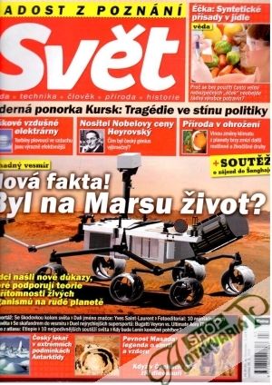 Svět 3/2010 - Kolektív autorov