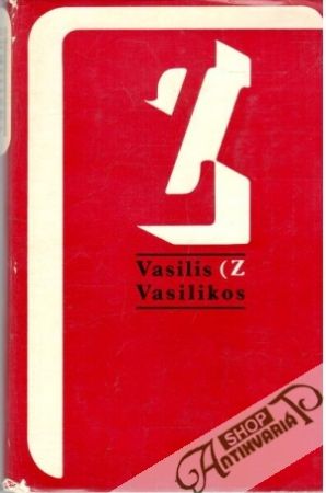 Z - Vasilikos Vasilis