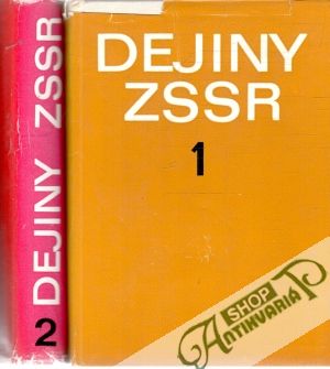Dejiny ZSSR 1-2. - Kolektív autorov