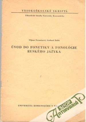 Úvod do fonetiky a fonológie ruského jazyka - Fecaninová Uľjana, Baláž Gerhard