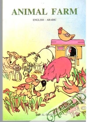 Animal Farm - Orwell George