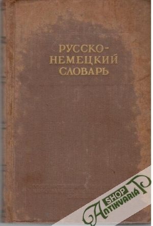 Russko-Nemeckij Slovar - Kolektív autorov