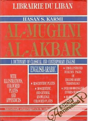 Al-Mughni Al-Akbar - Karmi Hasan S.