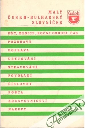 Malý Česko-bulhaský slovníček - Kolektív autorov