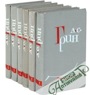 Собрание сочинений в 6 томах - Грин Александр Степанович - Grin
