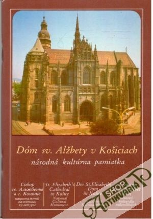 Dóm sv. Alžbety v Košiciach - Frický