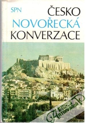 Česko - novořecká konverzace - Nedělka, Janešová, Prokopová