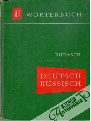 Deutsch - Russisches Wörterbuch - Rudasch W. W.