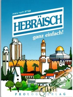 Hebräisch