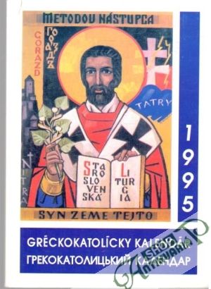 Gréckokatolícky kalendár 1995 - Kolektív autorov