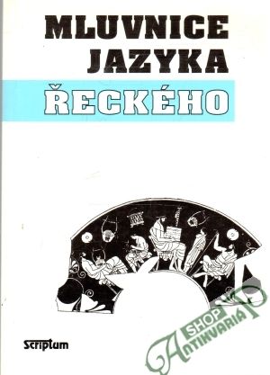 Mluvnice jazyka řeckého - Niederle, Varcl