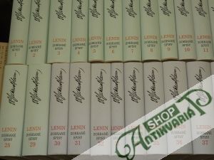 Zobrané spisy 1-53. - Lenin Vladimír Iljič