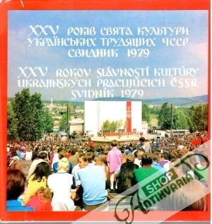 XXV Svidník 1979 - Čižmár Ivan