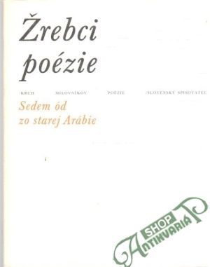 Žrebci poézie - Kolektív autorov
