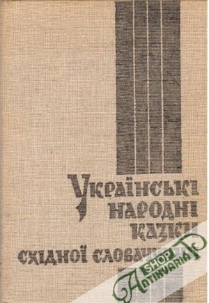 Ukrajinské ľudové rozprávky východného slovenska VII - Hirjak Michal