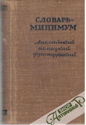 Slovar - minimum - Kolektív autorov