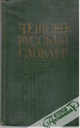 Česko - Russkij slovar - Kolektív autorov