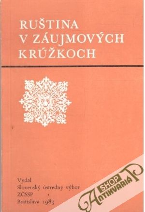 Ruština v záujmových krúžkoch - Gondorová, Aleksejeva